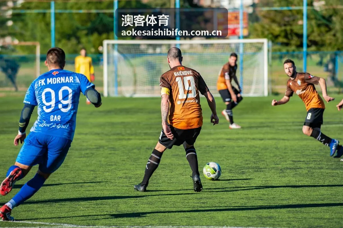 澳客体育篮球赛事数据